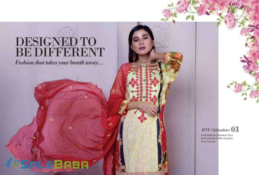 Embroidered Chikankari Collection 2021 BMCHS, Karachi, Sindh