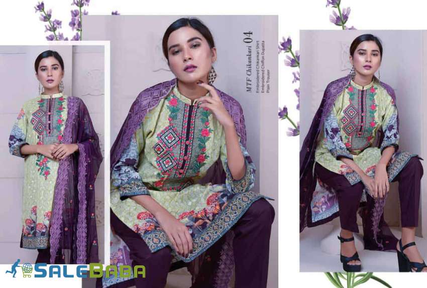 Embroidered Chikankari Collection 2021 BMCHS, Karachi, Sindh