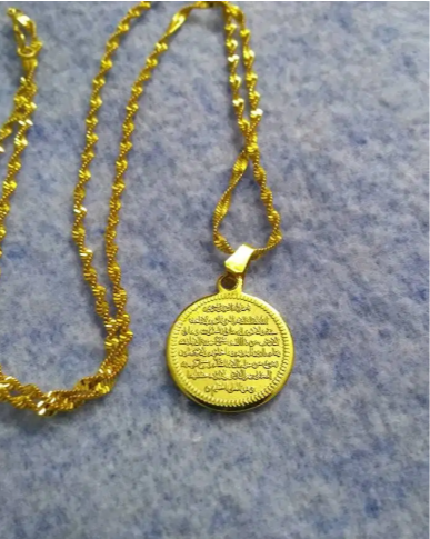 AYATUL KURSI Round Gold Color Pendant necklace Islamic Gift jewelry
