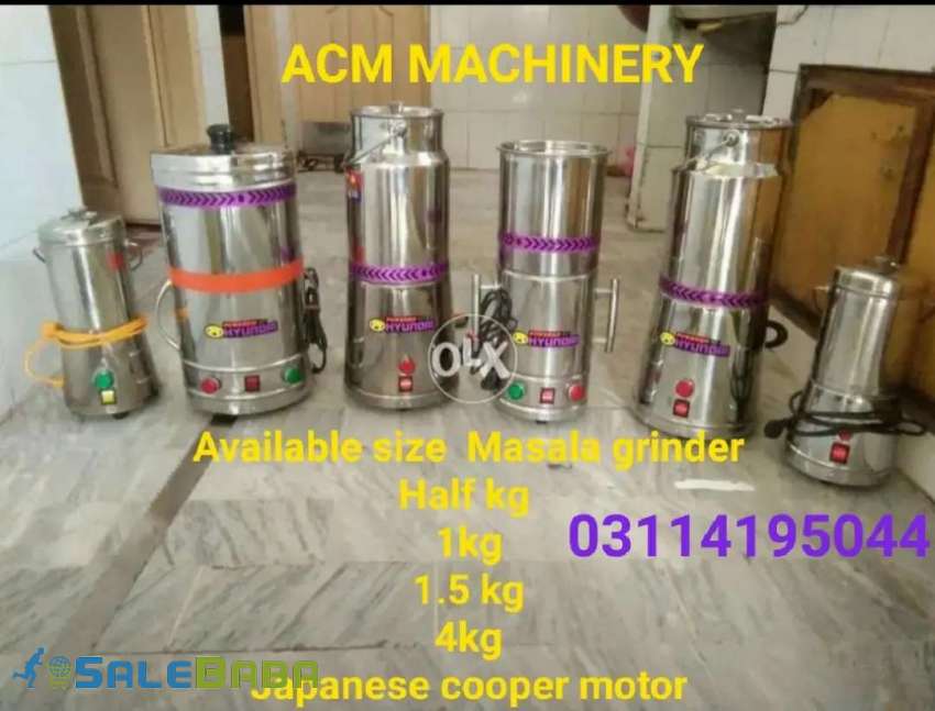 Grinder Machine Nicholson Road, Lahore, Punjab
