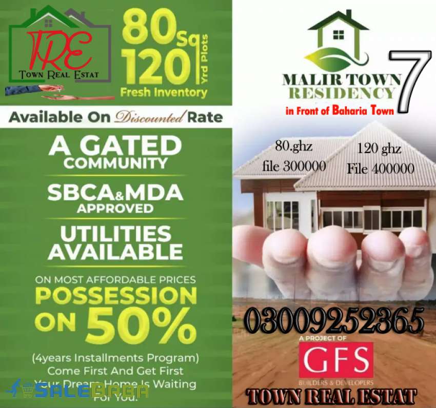 Malir Town Residency Phase1 in Front  Baharia Town Karachi