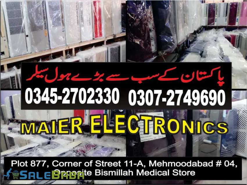 Japani Portable Vertical AC ki Zabardast Sale Mehmoodabad, Karachi, Sindh