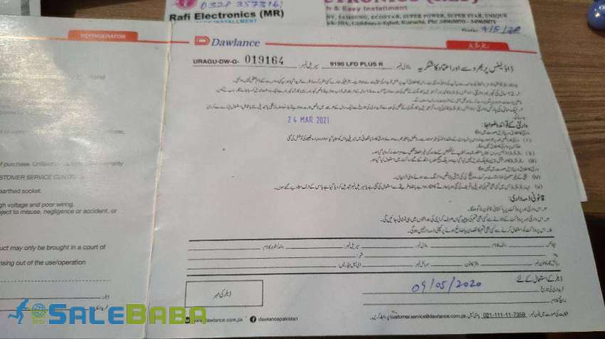 Dawlance 9190LFD Fridge Blackish grey color 3 months warranty left