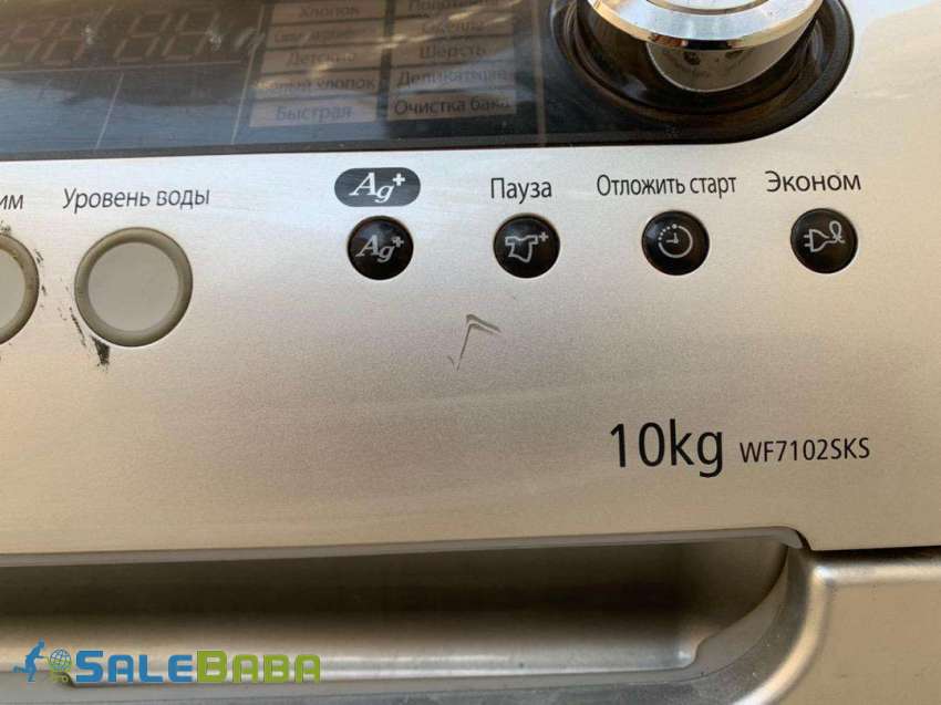 Samsungg, Big size, Inverter Direct Drive, 10kg launday North Nazimabad, Karachi