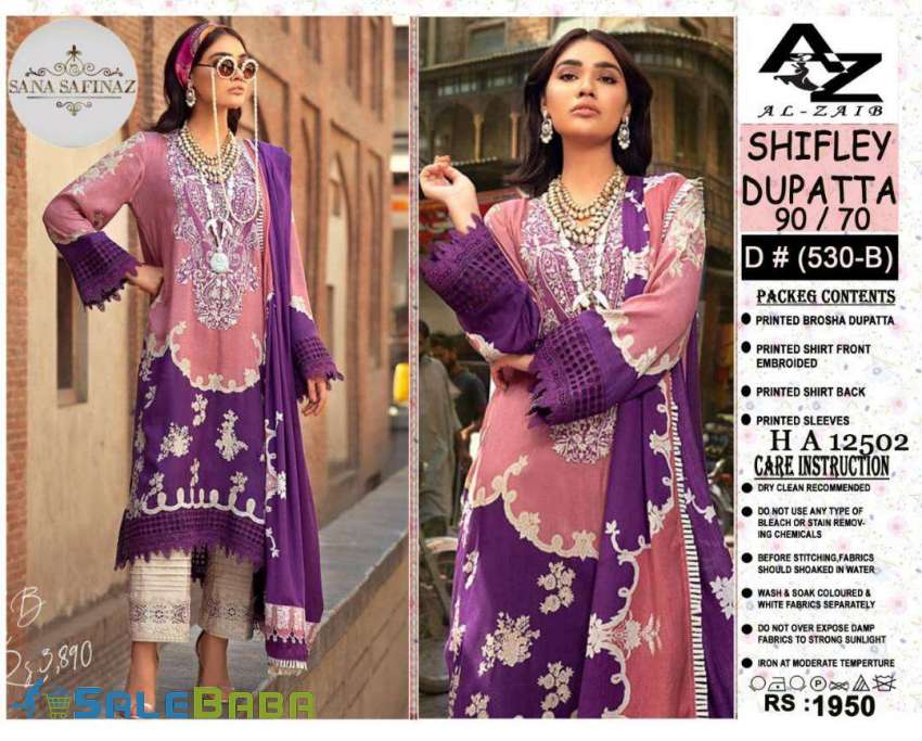 3 pice Lawn 2021 Ichhra, Lahore, Punjab