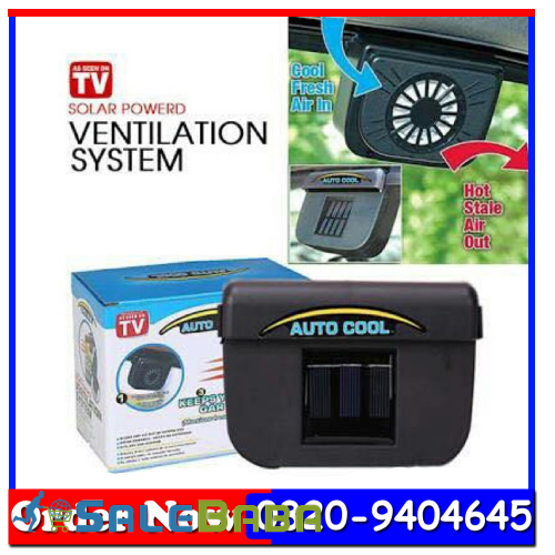 Sun Power Car Fan Air Vent Cool Cooler Ventilation System Radiator