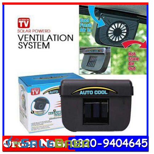 Solar Power Car Air Vent Cooling Fan Window Fan Auto Ventilator Air Cooler