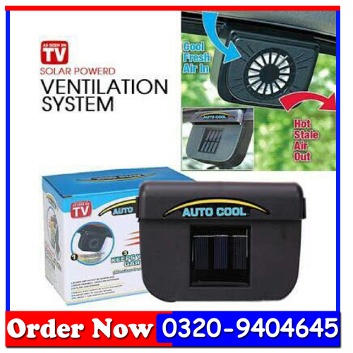 Solar Powered Car Window Cooling  Ventilation Fan System