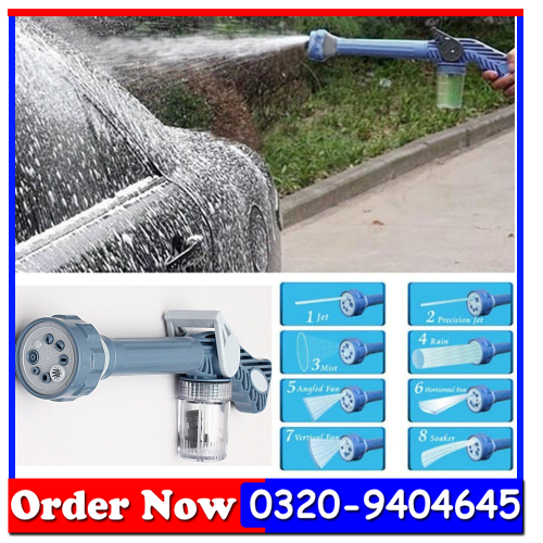 EZ Jet Multifunctional Water Cannon 8 in 1 Turbo Water Spray Gun
