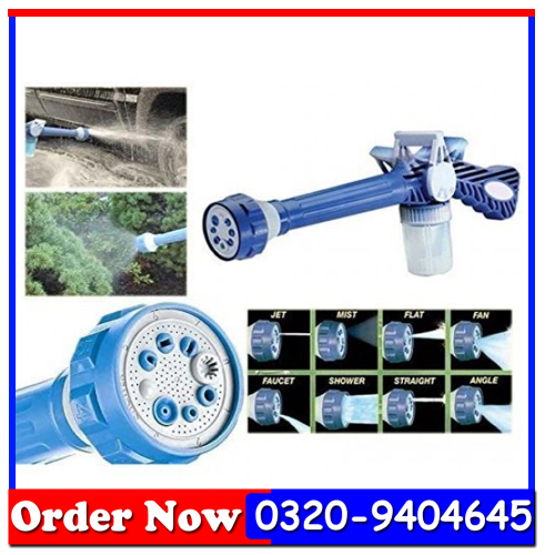 EZ Jet Multifunctional Water Cannon 8 in 1 Turbo Water Spray Gun