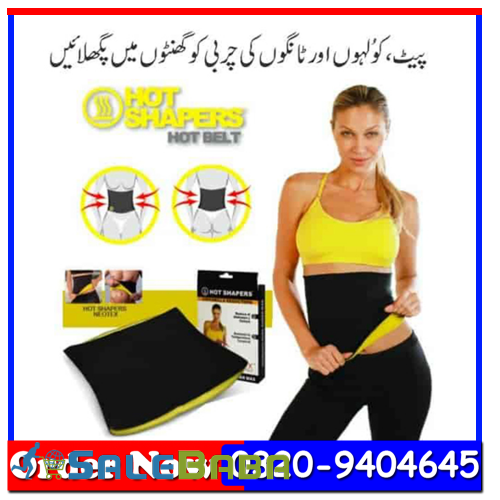 Hot Shapers Fitness Belt At Lowest Price In Pakistan