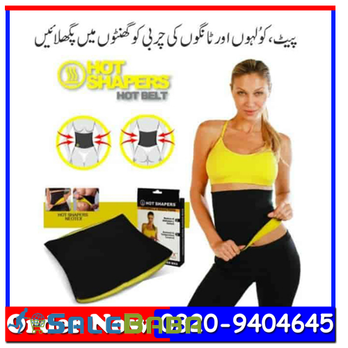 Hot Body Shaper Waist Trimmer Slimming Belt