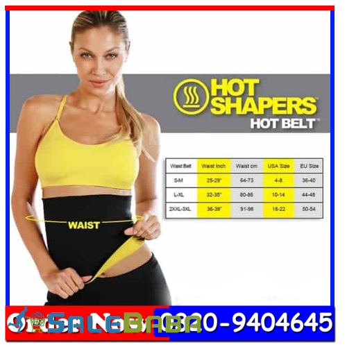 Hot Body Shaper Waist Trimmer Slimming Belt Men Compression