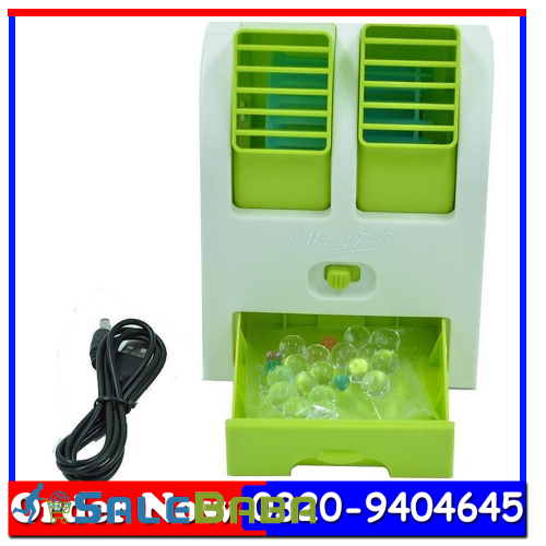 Mini Air Cooler Table Fan In All Pakistan