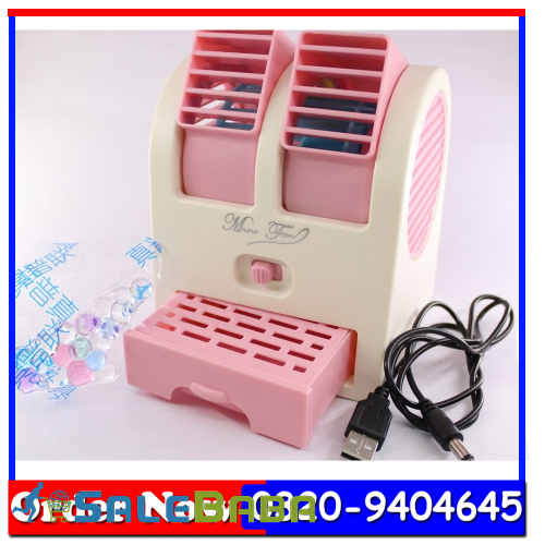 Mini Air Cooler Table Fan In All Pakistan