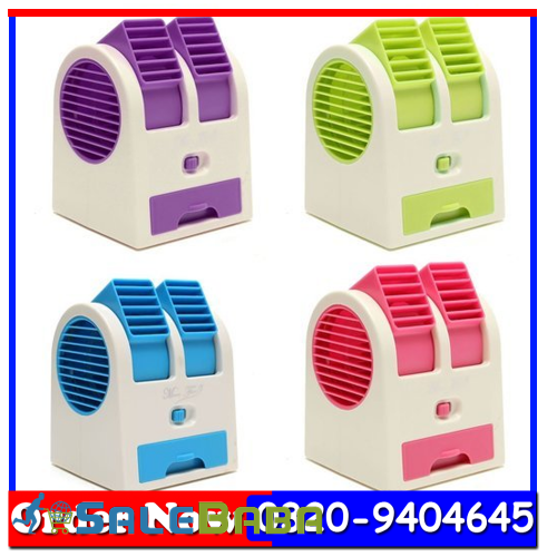 Portable Air Conditioner in Pakistan