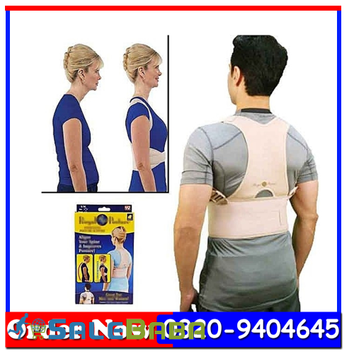 Royal Posture Support Belt In Pakistan