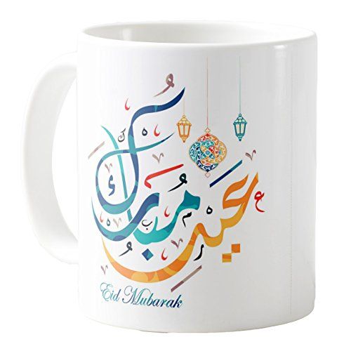 Mug Printing Eid Offer