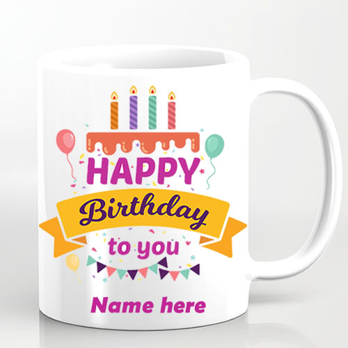 Mug Printing Eid Offer