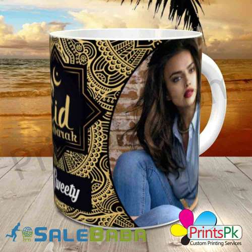 Mug Printing Eid Offer