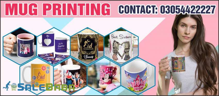 Mug Printing Eid Offer