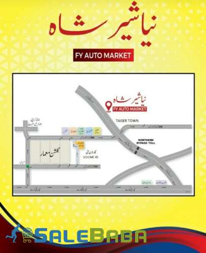 Game Changer Project  New Sher Shah launched M10, Karachi
