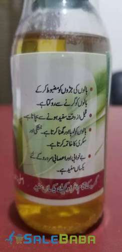 Long hair oil Jamshed Road, Karachi, Sindh