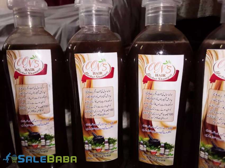 Herbal shampoo Shalamar Town, Lahore, Punjab
