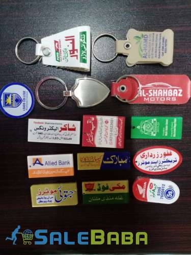 Key Rings Printed