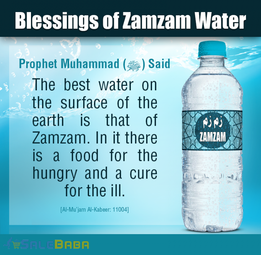 Abe ZamZam Holy Water