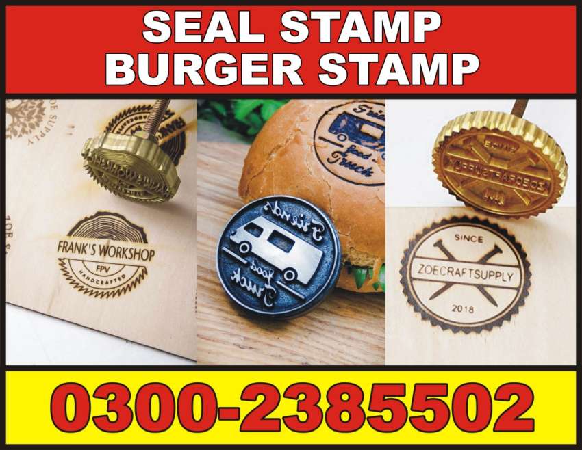 Stamp maker lahore Pakistan