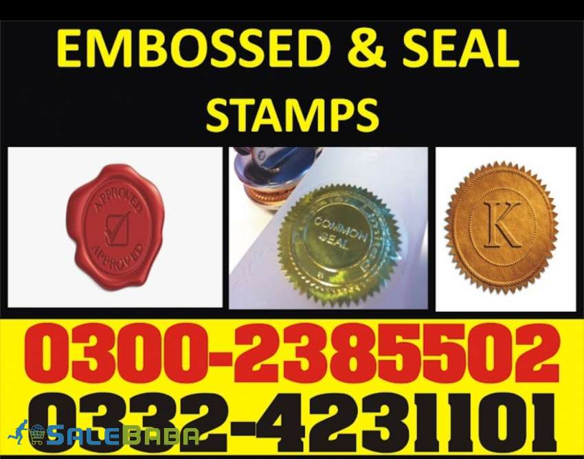 Digital stamps rubber stamps embossed stamps leather embossed stamps