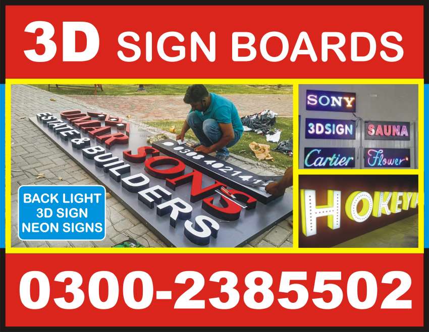 SIGN BOARDS MAKER PAKISTAN