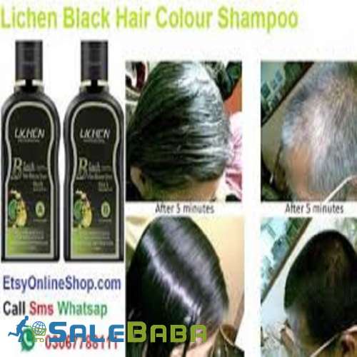 Lichen Black Shampoo 200ml In Pakistan, Lahore, Mardan