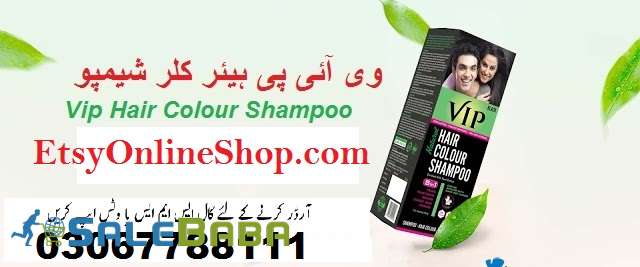 Vip 5 IN 1 Hair Colour Shampoo in Karachi  Etsyonlineshop