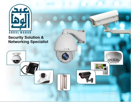 INSTALLATION OF CCTV CAMERAS  SECURITY RELATED SERVICES IN ISLAMABAD