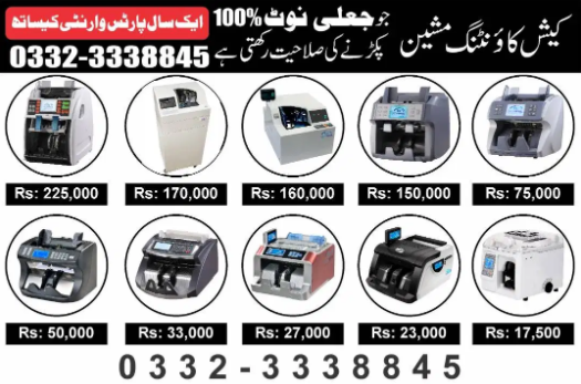 New cash,note,currency,packet,bill counting machine 100% fake detection for sale