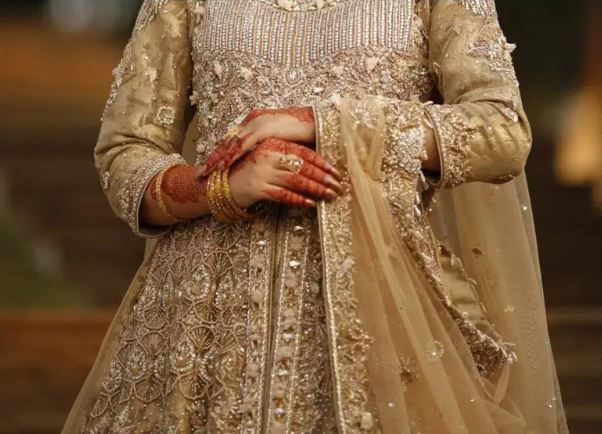 Wedding Dress Elegant Gold