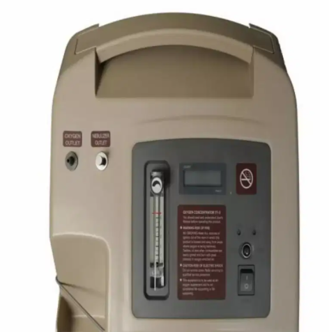 Oxygen concentrator believia Available for sale