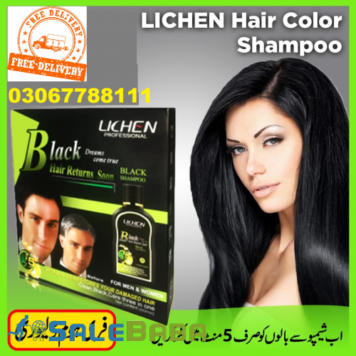 Lichen shampoo online in Pakistan  Etsyonlineshop