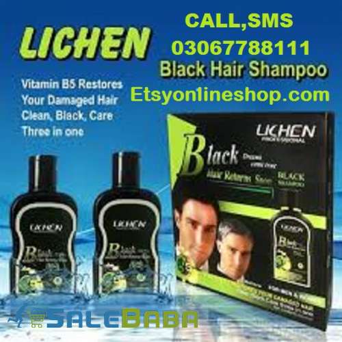 Lichen shampoo online in Sahiwal Etsyonlineshop