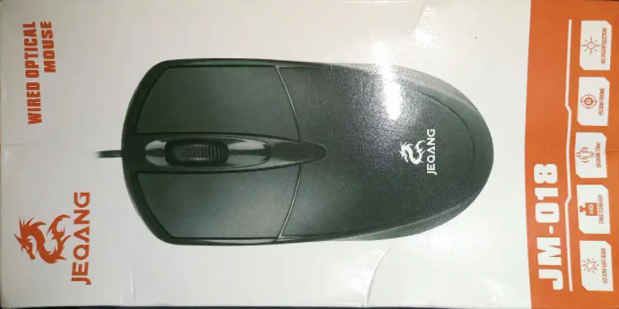 New Mouse available for sale