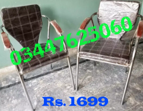 Office revolving computer chair is available for sale