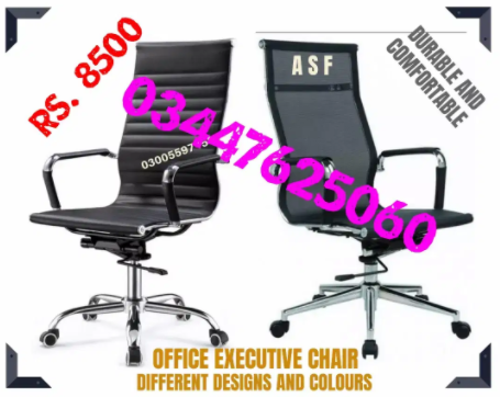 Office revolving computer chair is available for sale
