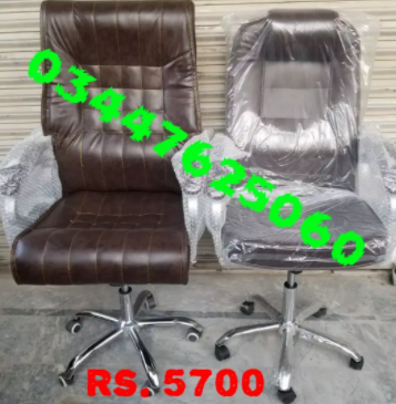 Office revolving computer chair is available for sale