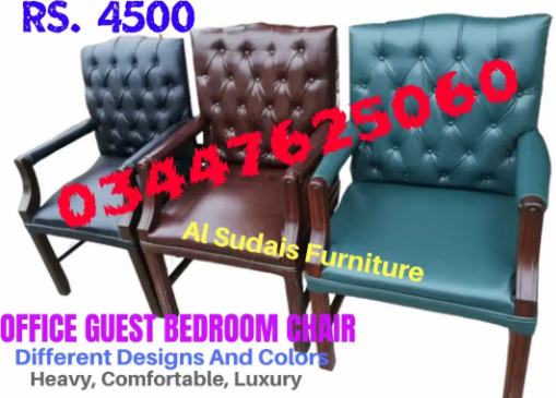 Office revolving computer chair is available for sale