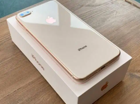 Apple iPhone 8 Plus is available for sale in Faisalabad