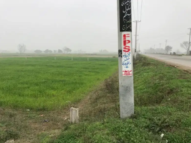3 kanal Commercial Plot available for sale in Narowal