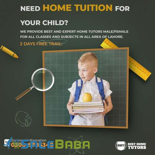 Home Tutors and Tuition in Faisalabad