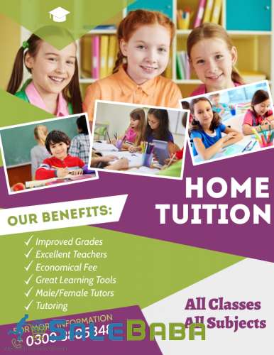 BEST HOME TUTORS AND HOME TUITION LAHORE MALE FEMALE TUTORS